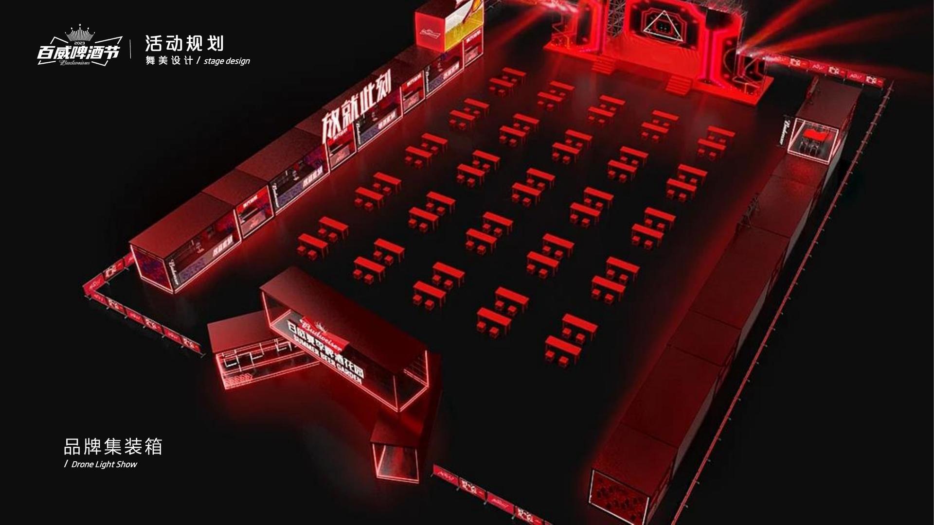 远航星辉影视多个重点文化项目稳步推进