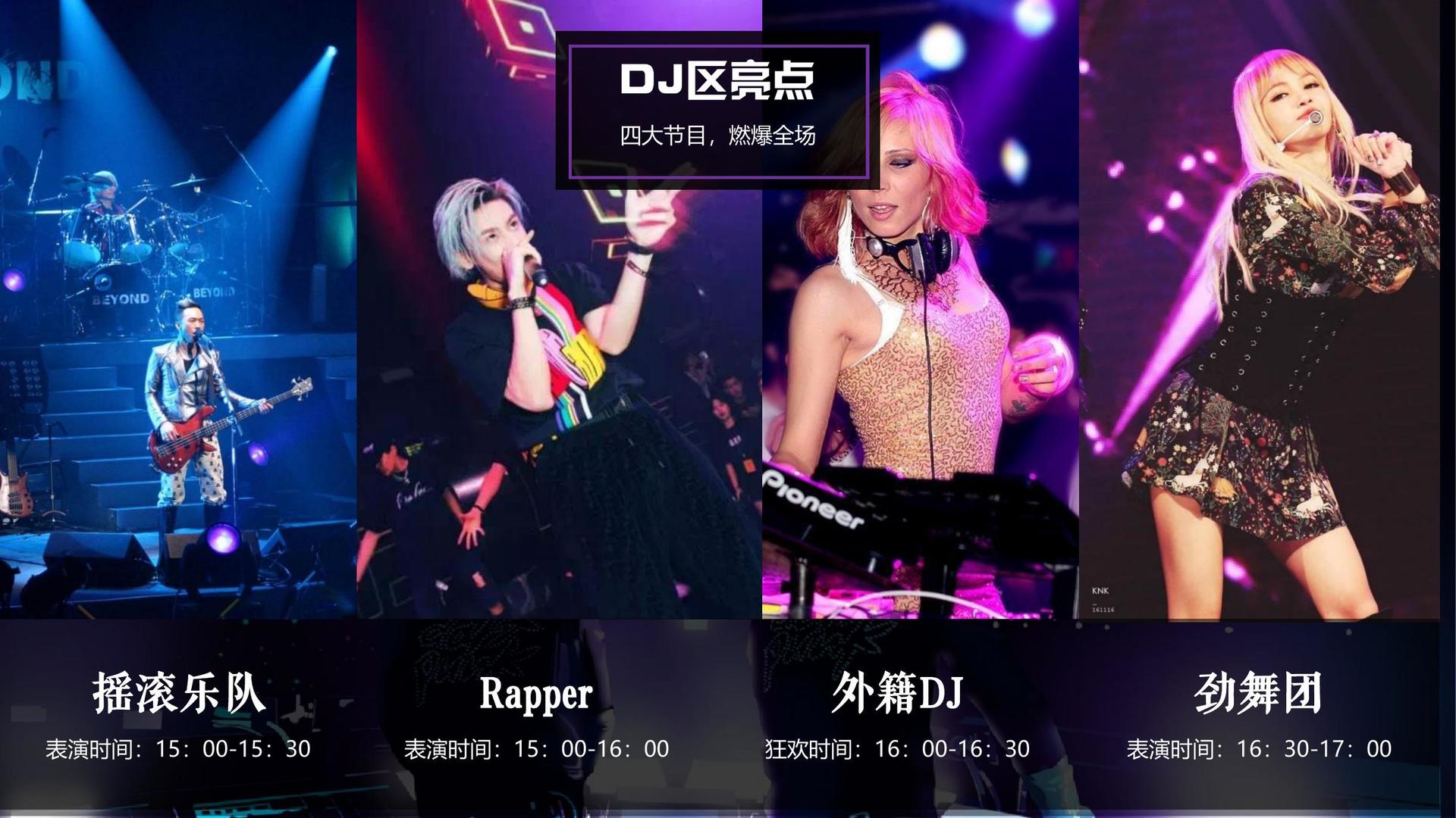 远航星辉影视文化启动新一轮文化内容策划计划